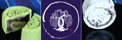 Wagashi: Ryuen Rakuseki and Maccha Rakuseki