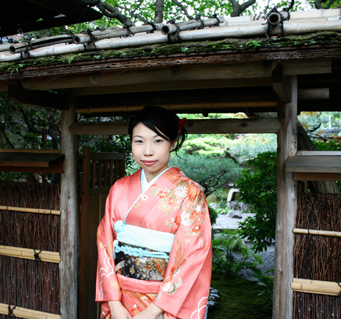 Paku Kyoto Tour Guide