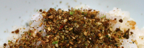 Sea of Japan Heshiko Furikake へしこ ふりかけ