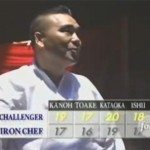 Kyoto Kichisen’s Chef Tanigawa Defeating Masaharu Morimoto on Iron Chef