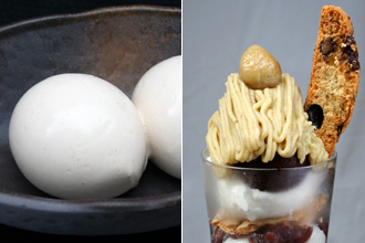 Kyoto Ice Cream: Gion Kinana – Kinako Ice Cream