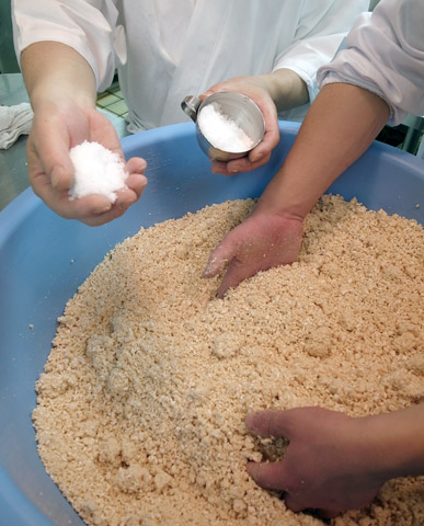 Kichisen Recipe: How to Make Kyoto-style Shiromiso 吉泉 シェフ谷河の白味噌のレシピ Kichisen Recipe: How to Make Kyoto-style Shiromiso 吉泉 シェフ谷河の白味噌のレシピ