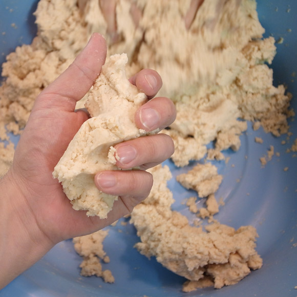 Kichisen Recipe: How to Make Kyoto-style Shiromiso 吉泉 シェフ谷河の白味噌のレシピ Kichisen Recipe: How to Make Kyoto-style Shiromiso 吉泉 シェフ谷河の白味噌のレシピ