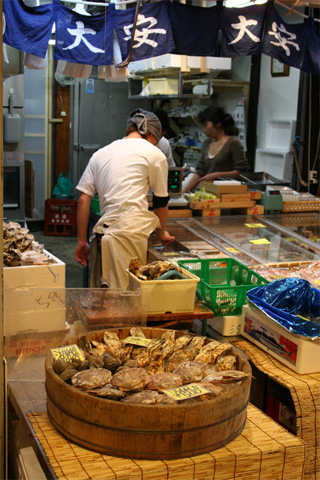 Nishiki Market oyster shop