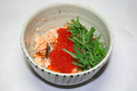 Shake Gohan (Salmon Rice)
