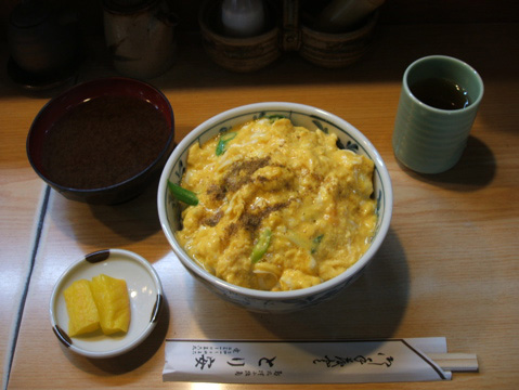 Tori Yasu - Chicken Donburi, Kyoto Chicken Cuisine