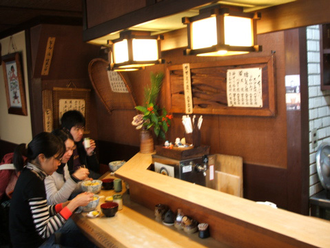 Tori Yasu - Chicken Donburi, Kyoto Chicken Cuisine
