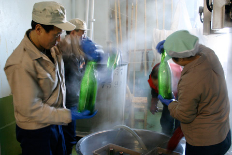 Sake: Learning to Make Sake at Kitagawa Honke Sake Brewery in Fushimi - Part 3