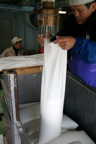 Sake: Learning to Make Sake at Kitagawa Honke Sake Brewery in Fushimi - Part 4
