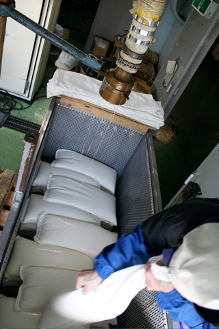 Sake: Learning to Make Sake at Kitagawa Honke Sake Brewery in Fushimi - Part 4