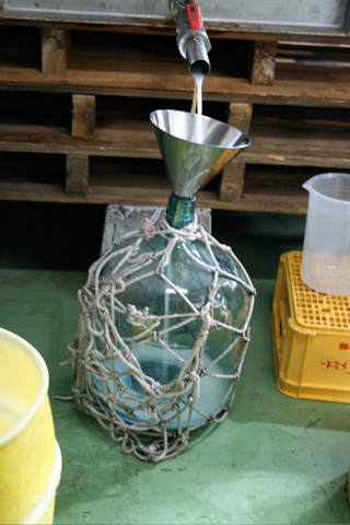 Sake: Learning to Make Sake at Kitagawa Honke Sake Brewery in Fushimi - Part 4
