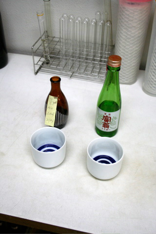 Sake: Learning to Make Sake at Kitagawa Honke Sake Brewery in Fushimi - Part 4