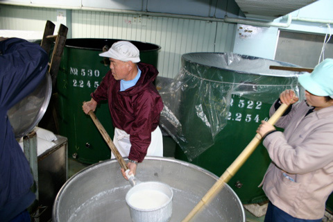 Sake: Learning to Make Sake at Kitagawa Honke Sake Brewery in Fushimi - Part 4