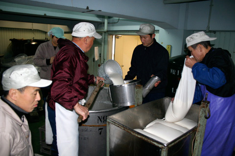 Sake: Learning to Make Sake at Kitagawa Honke Sake Brewery in Fushimi - Part 4