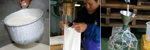 Sake: Learning to Make Sake at Kitagawa Honke Sake Brewery in Fushimi - Part 4
