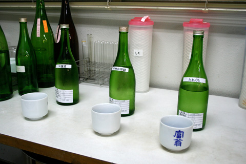 Sake: A New Series at KyotoFoodie