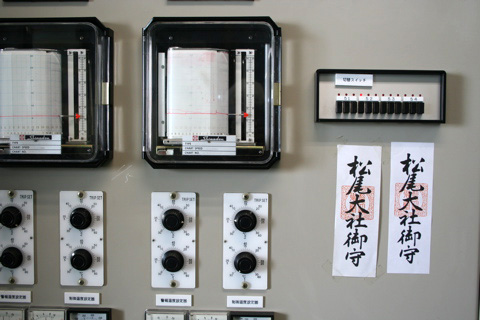 Sake: A New Series at KyotoFoodie