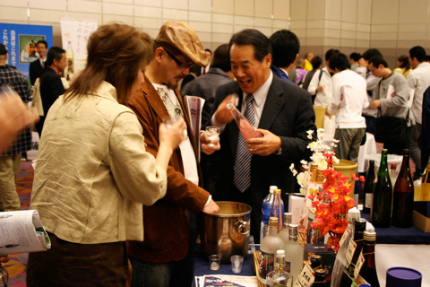 Kikizake: Sake and Shochu Tasting Event