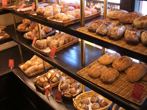 The Bakery: Le Petit Mec