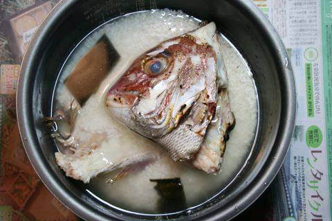 Sea Bream Japanese Feast: Tai Sashimi, Tai Meshi, Tai Nitsuke 鯛