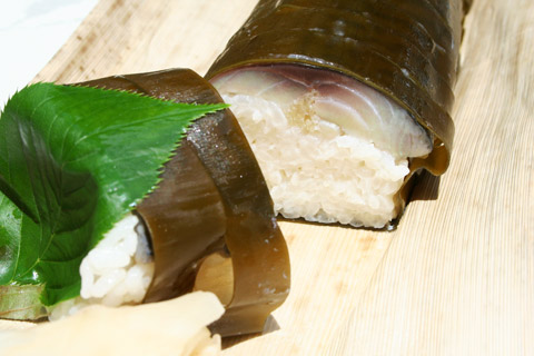 Kichisen Sabazushi (Mackerel Sushi)  吉泉の鯖寿し