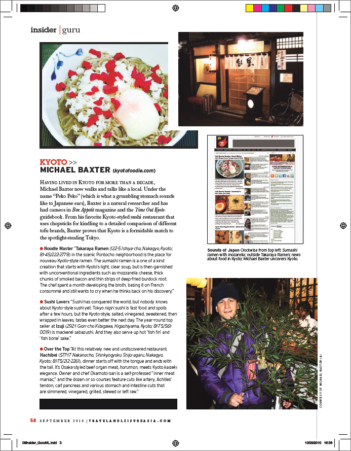 Travel + Leisure Southeast Asia Top Food Blogger Profile